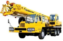 XCMGQY20B.5IITruck Crane