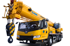 XCMGQY25K5C Truck Crane