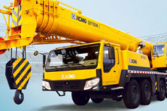 XCMGQY100K-ITruck Crane