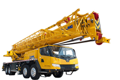 XCMGQY70KC Truck Crane