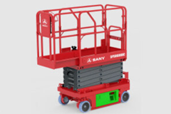 SANYSPS0608DCScissor Aerial Work Platform