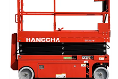 HANGCHA140XELElectric Scissor Fork Aerial Work Platform