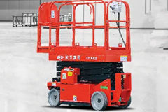 HANGCHA120XELⅡElectric Scissor Fork Aerial Work Platform