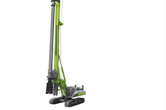 ZOOMLIONZR280C-2K Rotary Drilling Rig