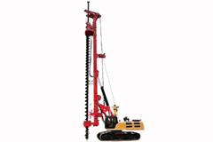 SANYSR285R-MRotary Drilling Rig