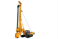 XCMGXR260DRotary Drilling Rig