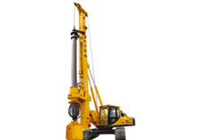 XCMGXR120DRotary Drilling Rig