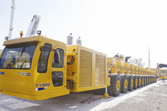 XCMG TY900Girder Carrier(16Axle)