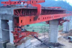 NDF DZ30/500Mobile mold bridge building machine