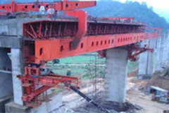 NDF DZ24/500Mobile mold bridge building machine