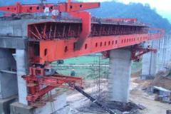 NDF DZ42/100Mobile mold bridge building machine