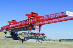 NDF DF500/200Dual-purpose bridge carrier