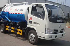 XCMG XZJ5070GXWD4 Sewage Suction Truck