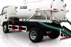 XCMG XZJ5160GXW Sewage Suction Truck