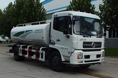 Senyuan Heavy Industry SMQ5180GQXDFE5 cleaning vehicle