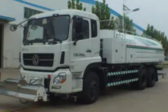 Senyuan Heavy Industry SMQ5250GQX high pressure cleaning vehicle (13.8 cubic meters)