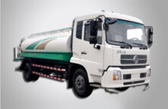 Senyuan Heavy Industry SMQ5160GSS Sprinkler Truck (11.4 cubic meters)