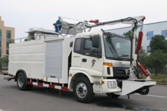 Hengrunht HHR5167GQX Tunnel Cleaning Vehicle