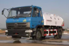 Hengrunht HHR5123GQX Multi-function Cleaning Car