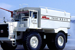Northern Heavy Industries TR30W Mining Sprinkler