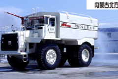 Northern Heavy Industries 3307B-W Mining Sprinkler