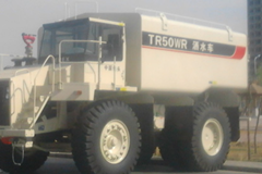 Northern Heavy Industries TR50WR Mining Sprinkler