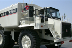 Northern Heavy Industries TR50W Mining Sprinkler