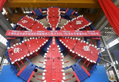Large Diameter Mud-Water Balance Shield Machine of Tiejian Heavy Industry Co.