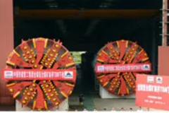CRCHI Soil Pressure Balancing/TBMDual-mode Tunnel Boring Machine